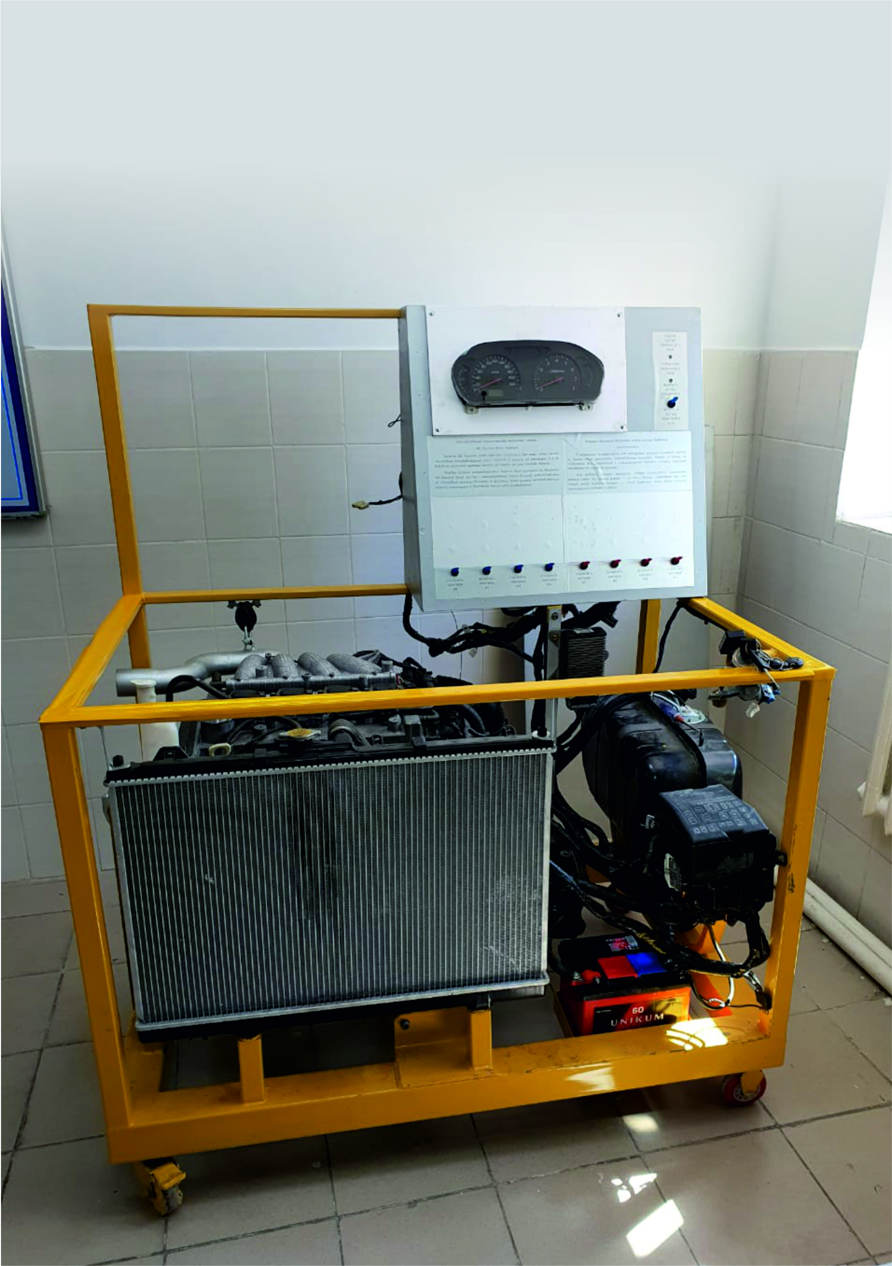 Лабораторный стенд "Действующий инжекторный ДВС"